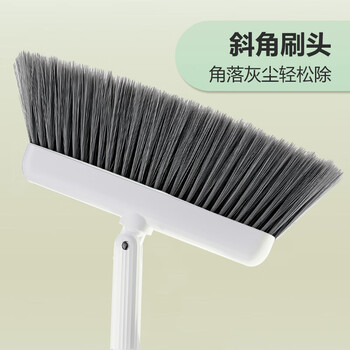 太太乐扫把簸箕套装 家用旋转防风梳齿型笤帚大方斗簸箕两件套