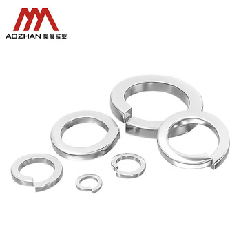 奥展实业(AOZHAN)304不锈钢GB93弹簧垫圈全系列 M16 20颗/包 奥展实业(AOZHAN)304不锈钢GB93弹簧垫圈全系列 M16 20颗/包