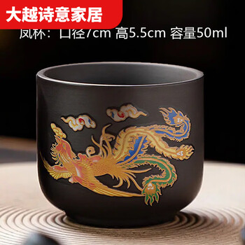 龙凤呈祥壶- 京东