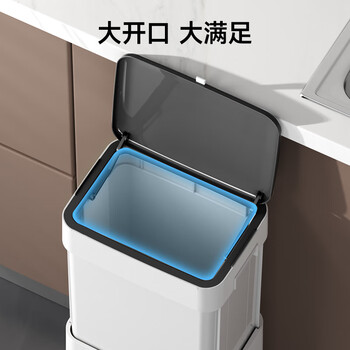 五月花升降垃圾桶揭盖式20L白色免弯腰可调节高度带滚轮家用厨房客厅