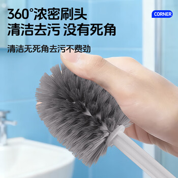 本迪加长手柄马桶刷套装卫生间清洁刷子厕所洁厕刷无死角马桶刷