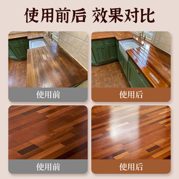 豪德（HOWARD）美国进口木地板清洁剂1L 家用木质家具翻新清洗剂地面拖地清洗液