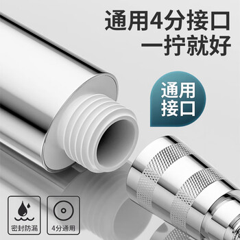 巢极佳品多功能沐浴花洒喷头手持壁挂式莲蓬单头浴室可调节大孔出水淋浴头