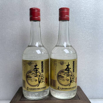 李渡酒价格表价格报价行情- 京东
