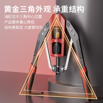 PROIRON普力艾 液压臂力器10~200公斤可调节臂力棒握力棒男士练胸肌器材 