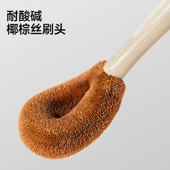 五月花锅刷椰棕厨房专用长柄刷锅神器清洁刷子去污洗碗不伤锅家用木刷