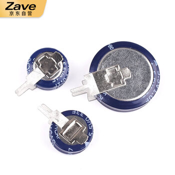 ZAVE 超级电容法拉 凯美5.5V 0.47F φ11.2*12.3 V型（1只）