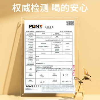 同仁堂北京同仁堂秋梨膏枇杷雪梨膏蜂蜜百合梨膏蜜炼糖儿童0添加180g