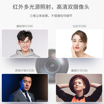 优库 考勤机 人脸指纹打卡机 大容量刷脸签到机 免软件安装 自动生成报表  FA01