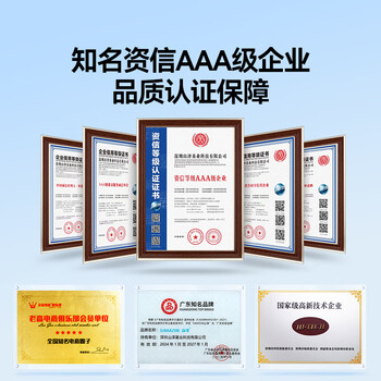 山泽【防雷防浪涌】百兆单模单纤光纤收发器 光电转换器 SC接口网络监控 自适应20KM 一对 SZ-FC20AB 山泽【防雷防浪涌】百兆单模单纤光纤收发器 光电转换器 SC接口网络监控 自适应20KM 一对 SZ-FC20AB