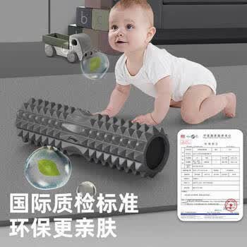 李宁泡沫轴实心滚轴狼牙棒滚筒背部健身放松肌肉瑜伽柱小腿按摩器 李宁泡沫轴实心滚轴狼牙棒滚筒背部健身放松肌肉瑜伽柱小腿按摩器