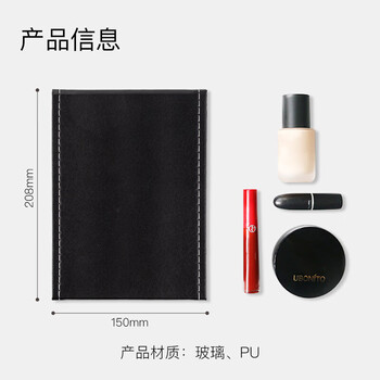 富居化妆镜大号台式可折叠高清便携梳妆台桌面化妆镜子 PU黑色