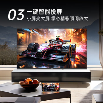 康佳电视 J40E 40英寸 1+8GB内存 全面屏智能语音网络WIFI 全高清卧室平板电视 二级能效43 32