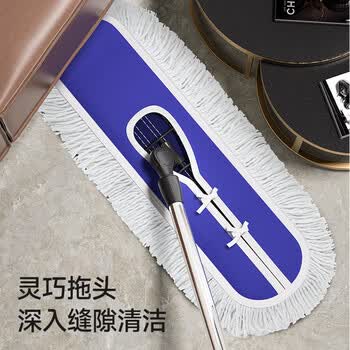 五月花尘推墩布60cm单配布平板拖把不锈钢拖把干湿两用商场物业拖地墩布