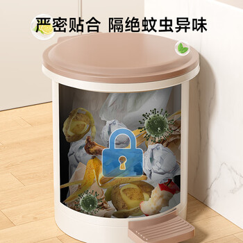 五月花垃圾桶脚踏式脚踩翻盖12L厨房垃圾桶带盖家用客厅卫生间卧室厕所