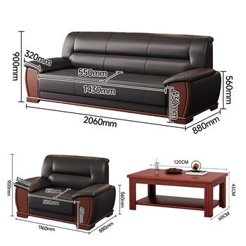 中伟(ZHONGWEI)办公沙发商务办公室沙发会客接待沙发茶几组合西皮三人+单人+长几 中伟(ZHONGWEI)办公沙发商务办公室沙发会客接待沙发茶几组合西皮三人+单人+长几