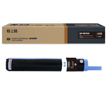 格之格兼容NPG-28硒鼓（墨粉）黑单支装（适用佳能2018/2022/2318/2320/2420/2422）打印页数：8300页