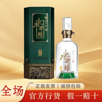 水井坊酒年份品牌及商品- 京东