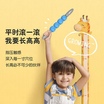 李宁(LI-NING)放松肌肉狼牙棒泡沫轴按摩轴瘦小腿神器全身健身按摩器滚轮瑜伽柱 李宁(LI-NING)放松肌肉狼牙棒泡沫轴按摩轴瘦小腿神器全身健身按摩器滚轮瑜伽柱