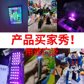 ZAVE LED灯珠发光二极管 3mm 红发红 长脚