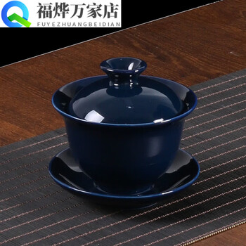 霁蓝釉品牌及商品- 京东