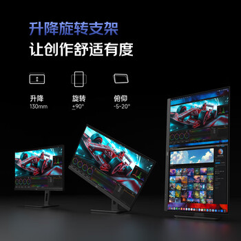 AOC显示器 U27P10C 27英寸 4K Type-C90W 升降旋转 低蓝光 办公学习/专业设计师电脑显示器