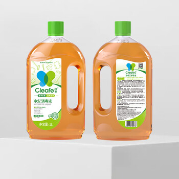 净安季铵盐消毒液1L/瓶儿童玩具衣物地板杀菌宠物环境消毒非84酒精 净安季铵盐消毒液1L/瓶儿童玩具衣物地板杀菌宠物环境消毒非84酒精