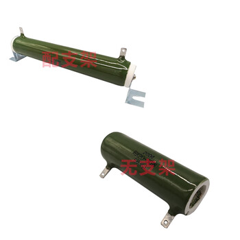 佰达特 RX20 ZG11陶瓷放电线绕珐琅被釉电阻 1K 1000欧姆;30W;无支架（6个）