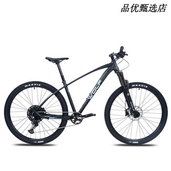 自行车wolf价格报价行情- 京东