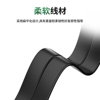 科乐浦（KELEPU）PCIE3.0 X4显卡延长线 pcie x4 3.0延长线 5厘米 服务器级全速无衰减 180度 黑色