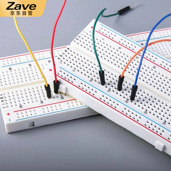 ZAVE 电子实验面包板套件 830孔+400孔面包板套件黑板 电源板 DIY实验板电路板 面包板杜邦线跳线 ZAVE 电子实验面包板套件 830孔+400孔面包板套件黑板 电源板 DIY实验板电路板 面包板杜邦线跳线