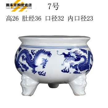 三足青花香炉价格报价行情- 京东