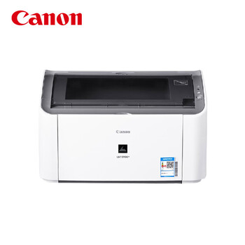 佳能（Canon）LBP2900+ 黑白激光 经济型A4幅面单功能打印机/快速打印/家用/商用/支持win7/xp系统