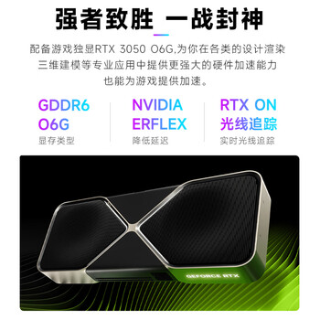 华硕全家桶14代I5 14400F/RTX3050/16G/1T/WiF6/设计电竞游戏电脑主机组装电脑台式电脑整机 华硕全家桶14代I5 14400F/RTX3050/16G/1T/WiF6/设计电竞游戏电脑主机组装电脑台式电脑整机