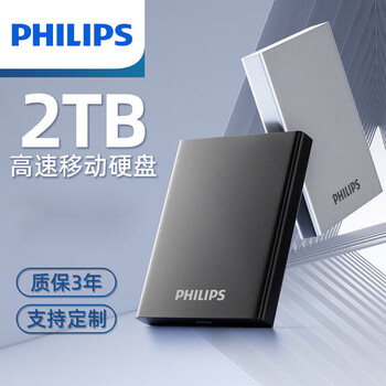 飞利浦ssd - 京东