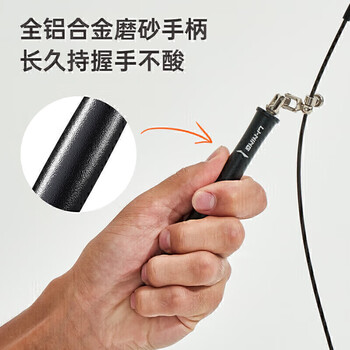 李宁（LI-NING）跳绳中考考试专用竞速跳绳初中生学校体测钢丝绳