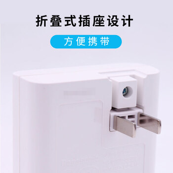 爱乐普（eneloop）充电电池5号五号4节套装适用相机闪光灯玩具K-KJ51MCC40C含51标准充电器 黑神话悟空游戏手柄电池