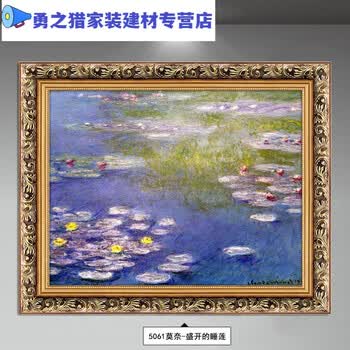 油画静物花品牌及商品- 京东