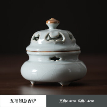 中国　汝窯 ひょうたん香炉　双龍香炉　天青釉 中国 汝窯 ひょうたん香炉 双龍香炉 天青釉