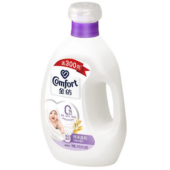 金纺 柔顺剂 纯净温和2.3kg 衣物护理剂 留香久 柔软防静电 新旧包装