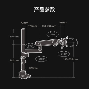 Brateck北弧 显示器支架 倒挂机械臂 电脑支架桌面夹式底座 倒装屏幕升降臂E500pd黑17-40吋 宿舍悬空托架