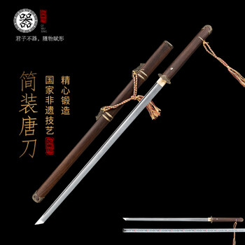 胜武堂唐刀价格报价行情- 京东