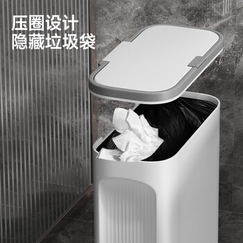 五月花双开盖多功能垃圾桶14L手按脚踏卫生间夹缝垃圾桶家用