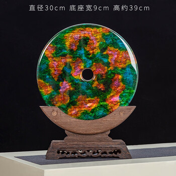 七彩玉花瓶价格报价行情- 京东