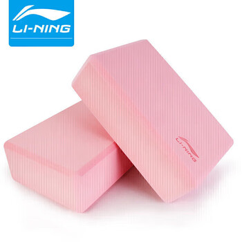 李宁瑜伽砖舞蹈儿童成人泡沫练功砖块瑜伽压腿辅助器材耐磨粉2块装 李宁瑜伽砖舞蹈儿童成人泡沫练功砖块瑜伽压腿辅助器材耐磨粉2块装