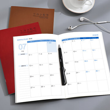 朗捷大号工作小秘书2026年日程计划本自律打卡本日历本时间规划管理记事月计划本可定制