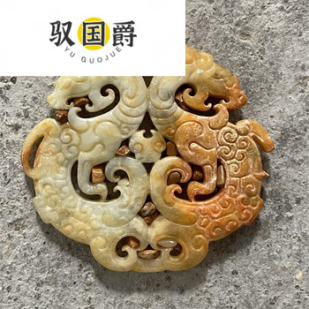 高古玉佩品牌及商品- 京东