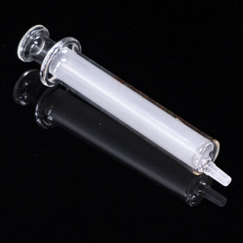 海斯迪克 玻璃注射器针管进样器灌药器 实验室针筒无针头 5ml(5个/包) HKCX-32