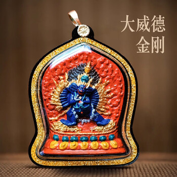 西蔵収集 銅製 大威德金剛 古仏像 置物 賞物 鎮宅辟邪 靓宝格- 18世纪铜大威德及明妃双身立像（带刻文）