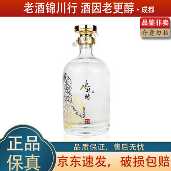 水井坊1000ml排行- 京东